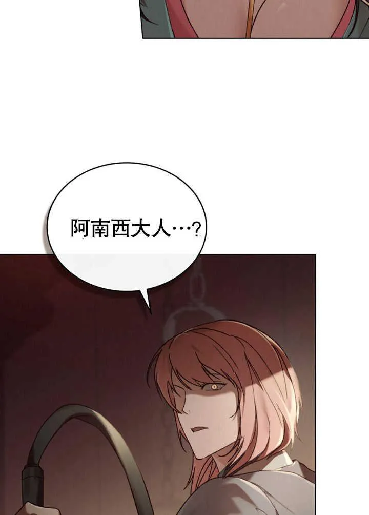 第30话93