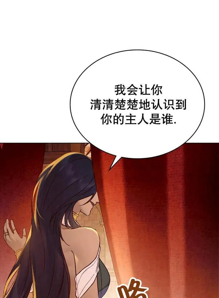 第13话63