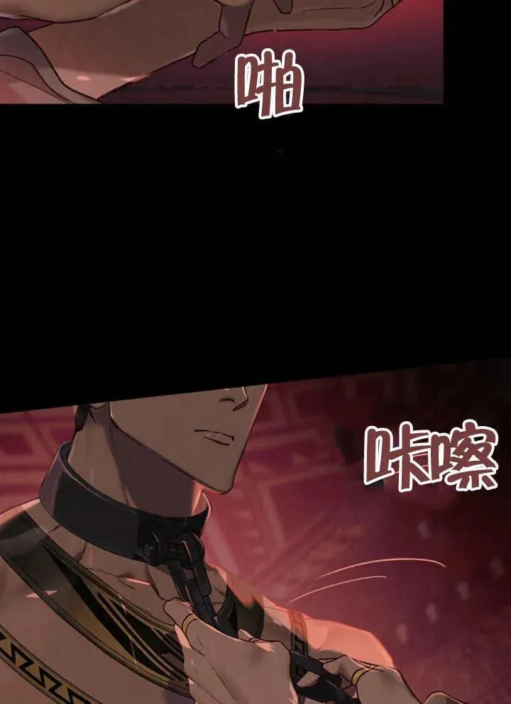第08话1