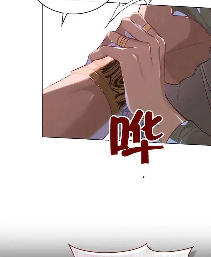 第07话8