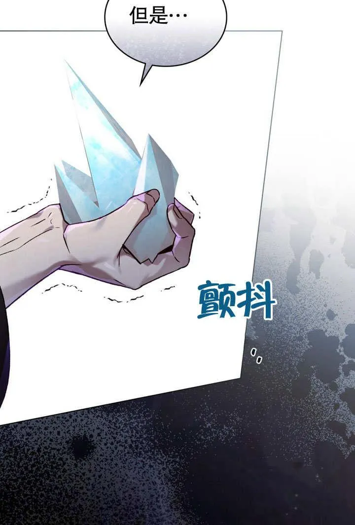 第28话58
