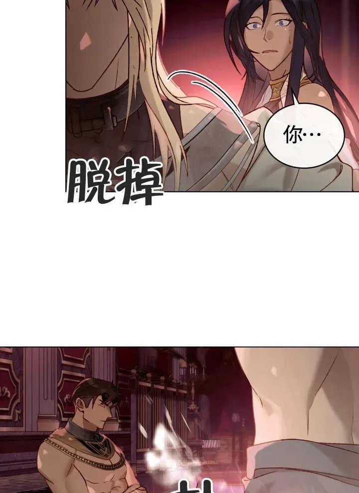 第10话26