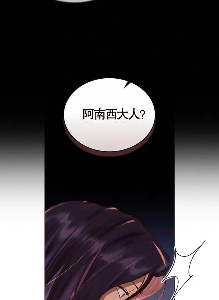 第05话31