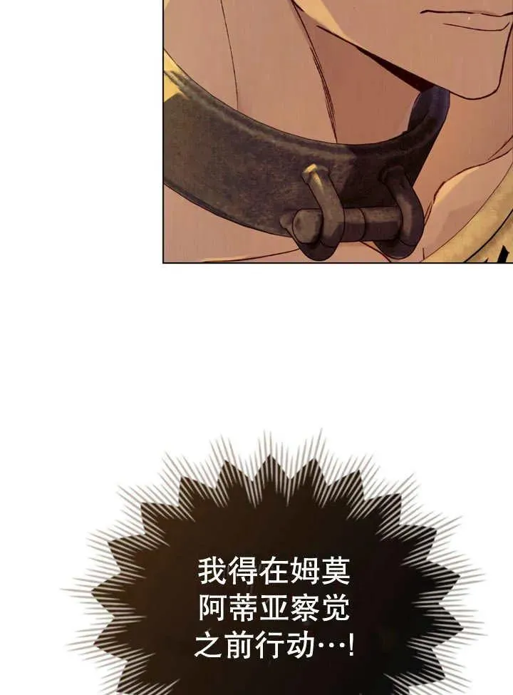 第13话55