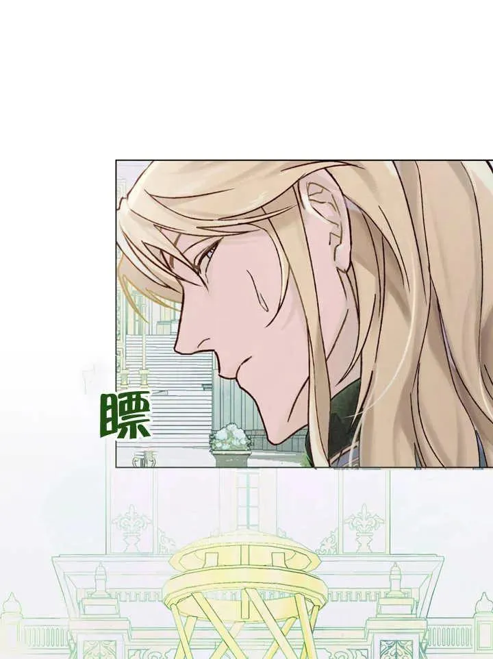 第24话19