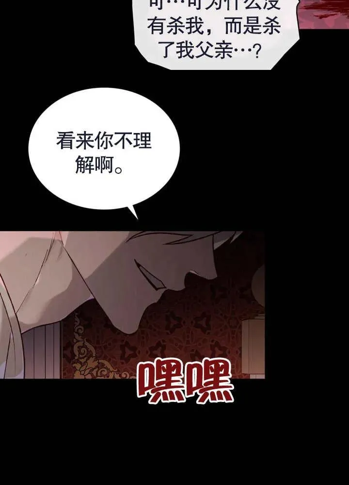 第22话11