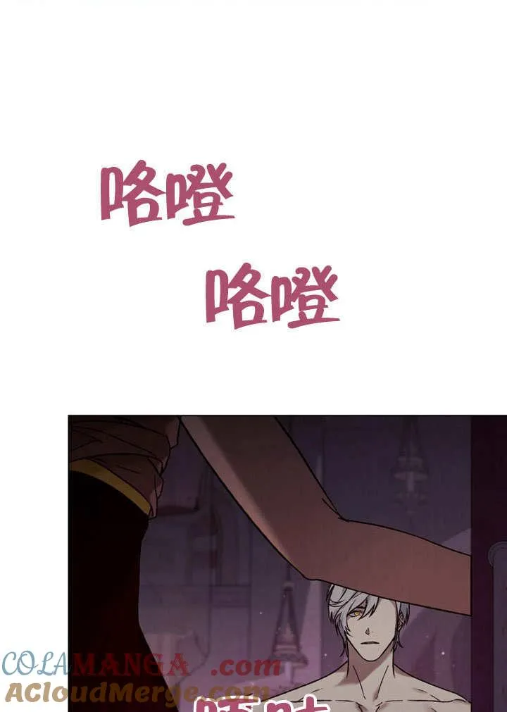 第29话60
