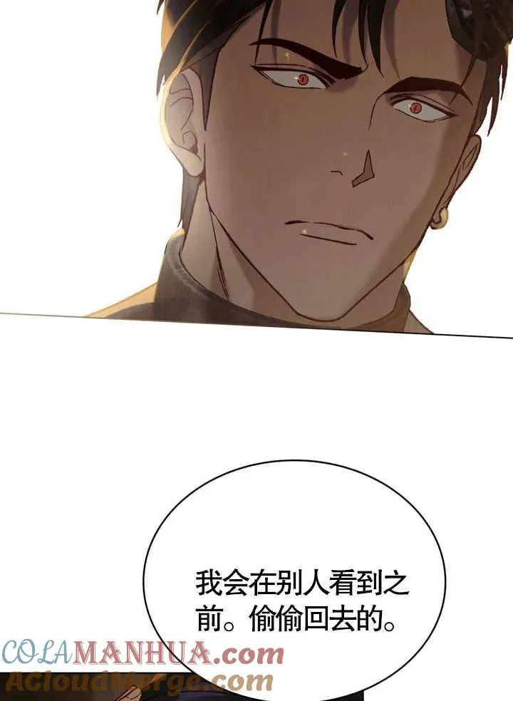 第10话51