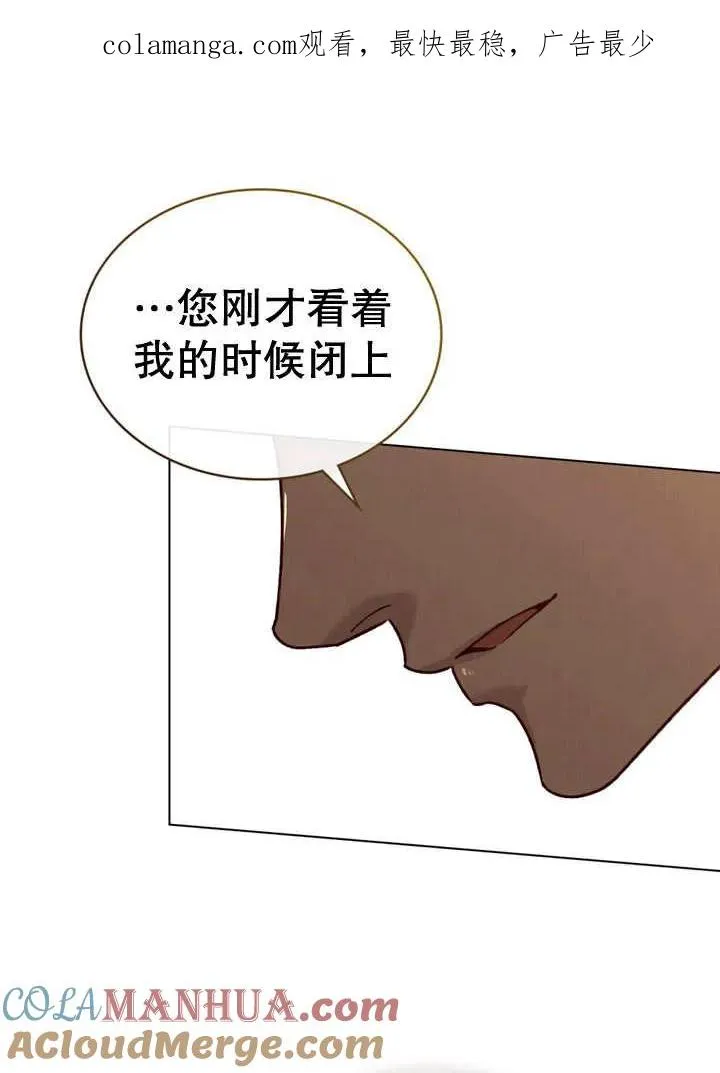 第12话0
