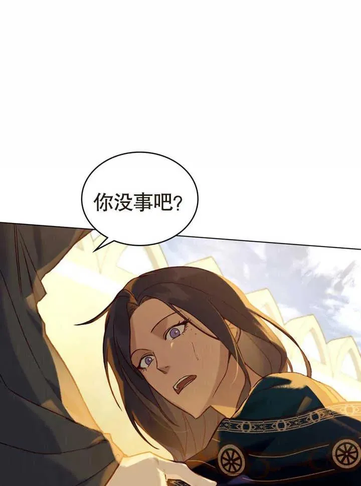 第17话76