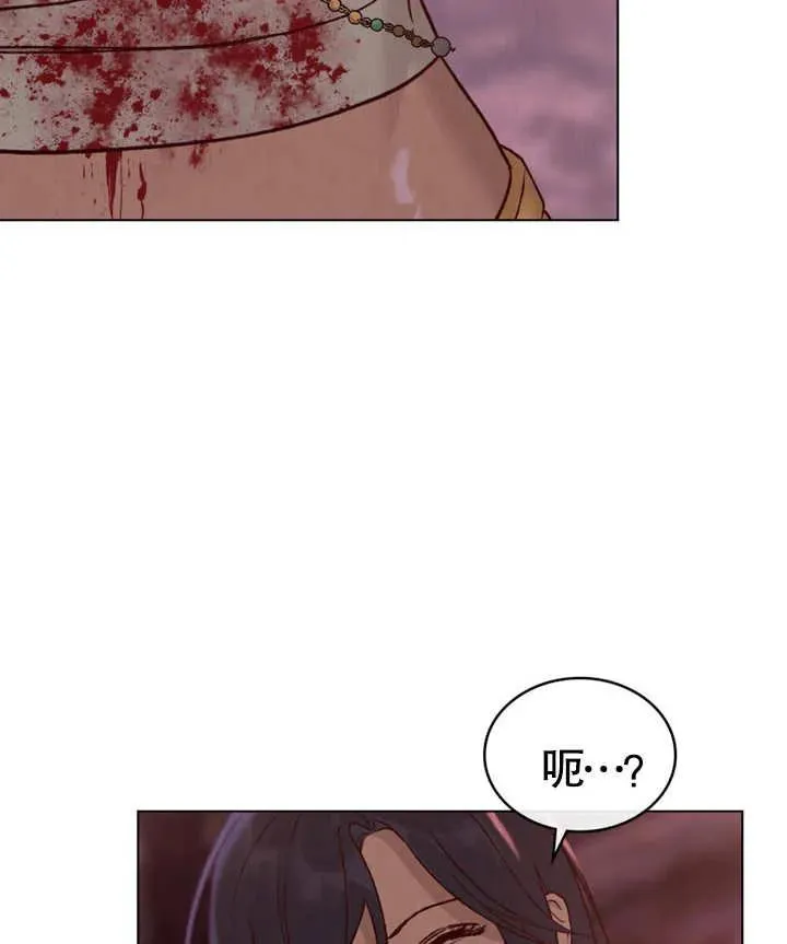 第02话97