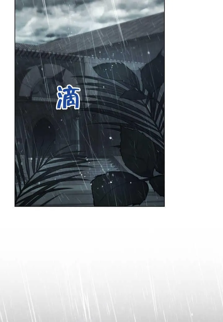 第30话43