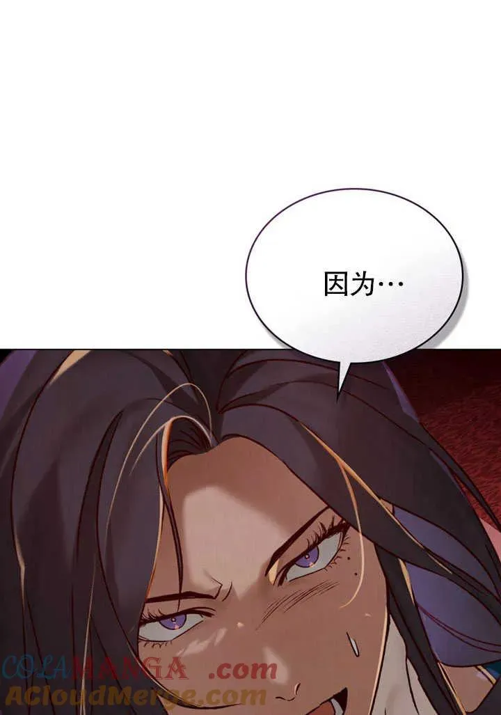 第26话27