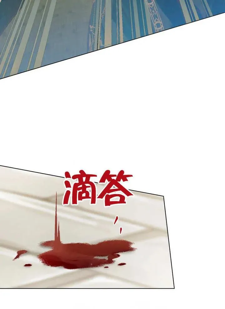 第18话2