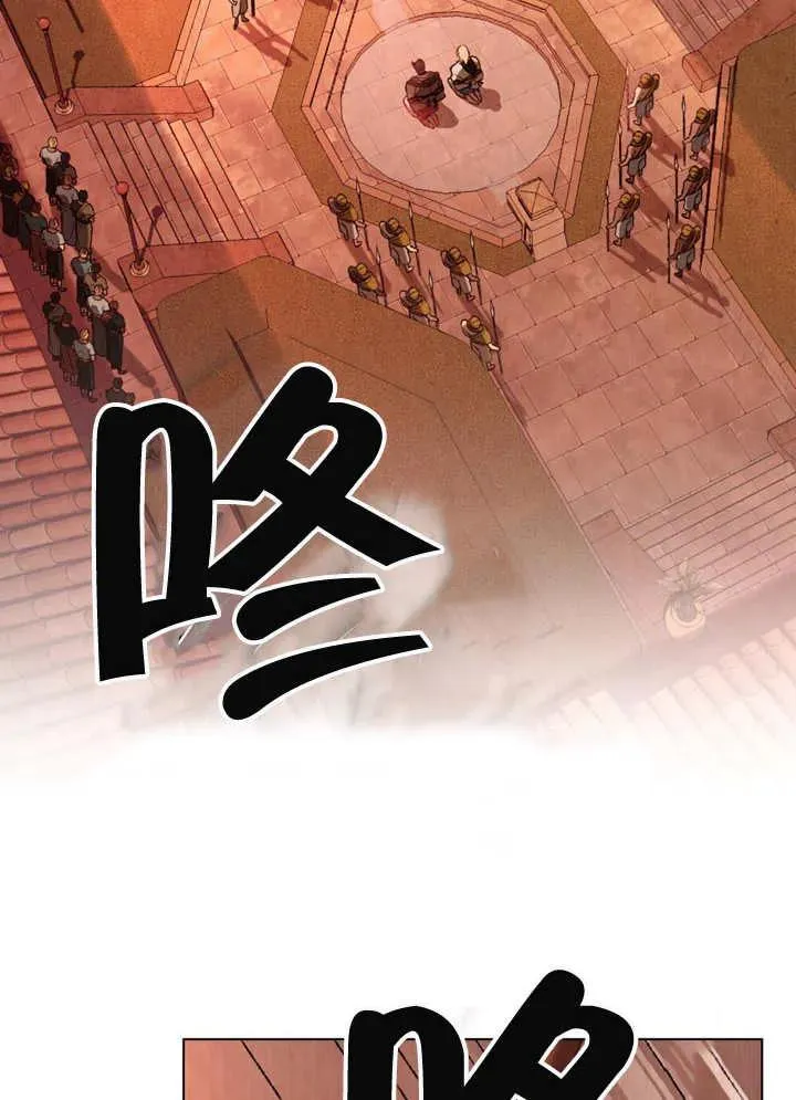 第08话82