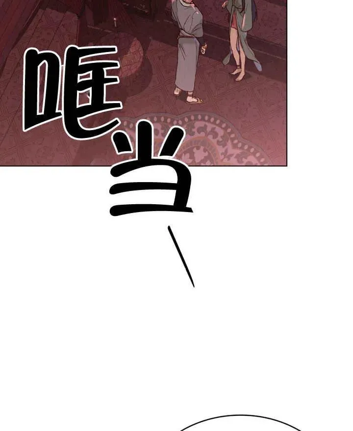 第04话95