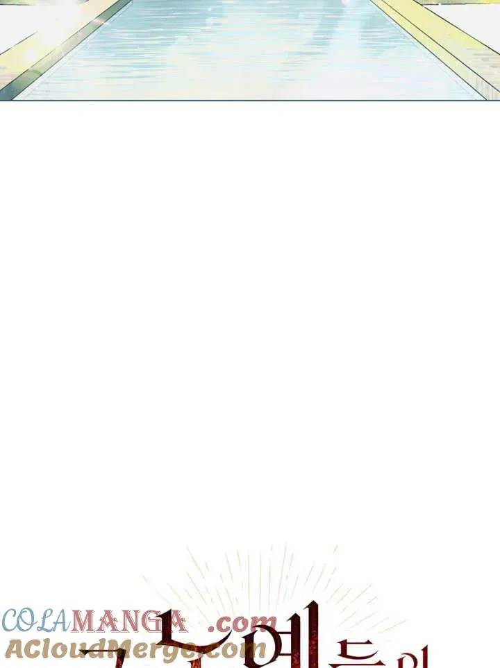 第24话21
