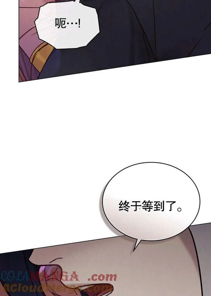 第27话24