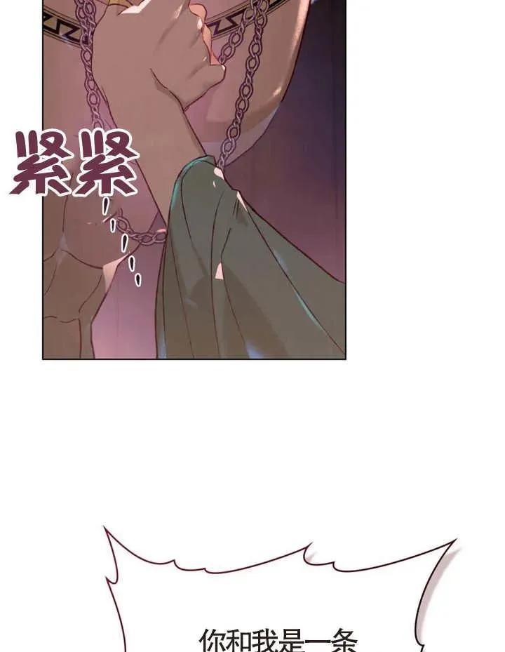 第07话49