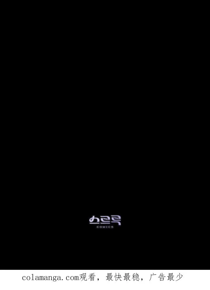 第28话83