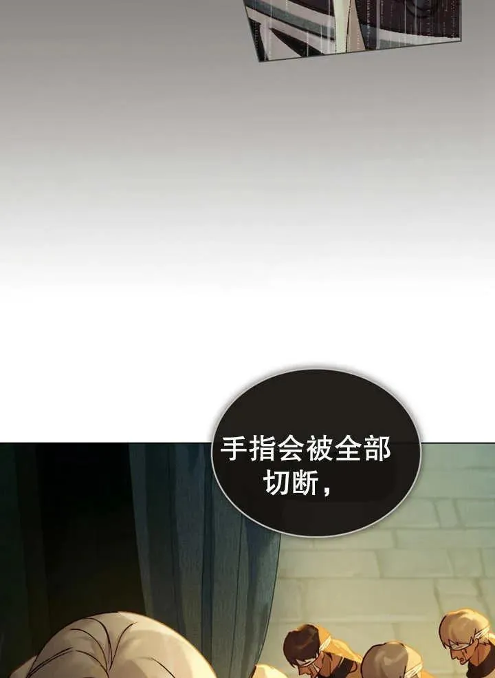 第15话46