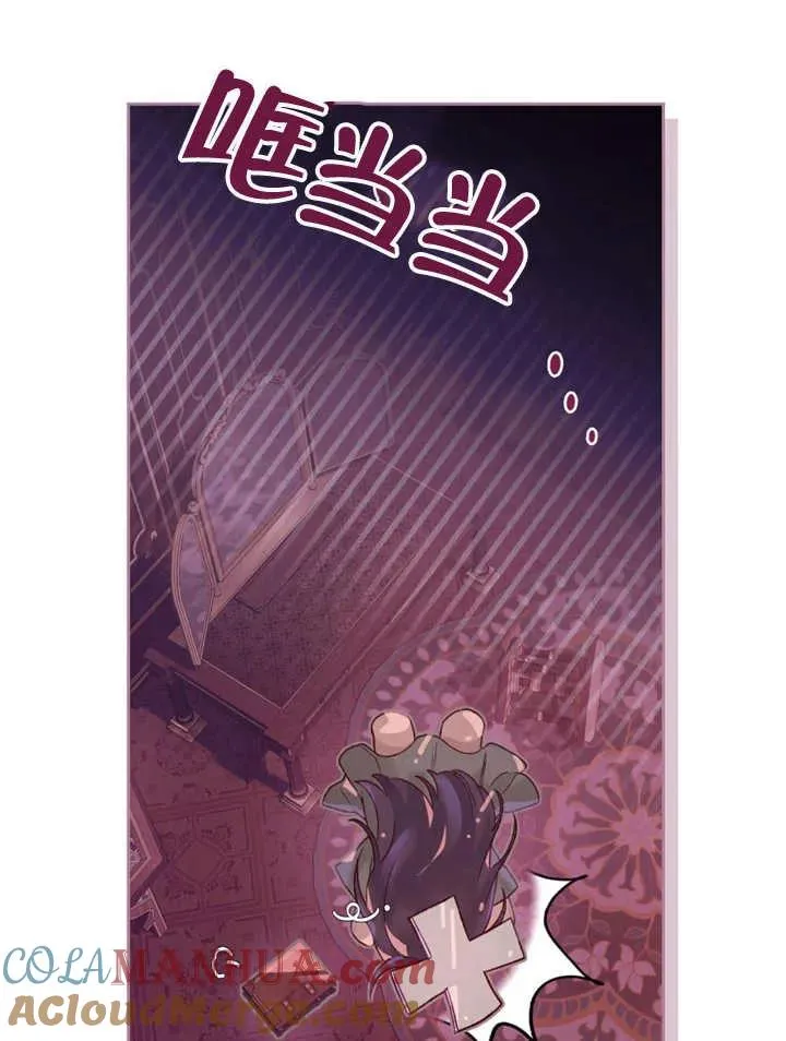 第03话80