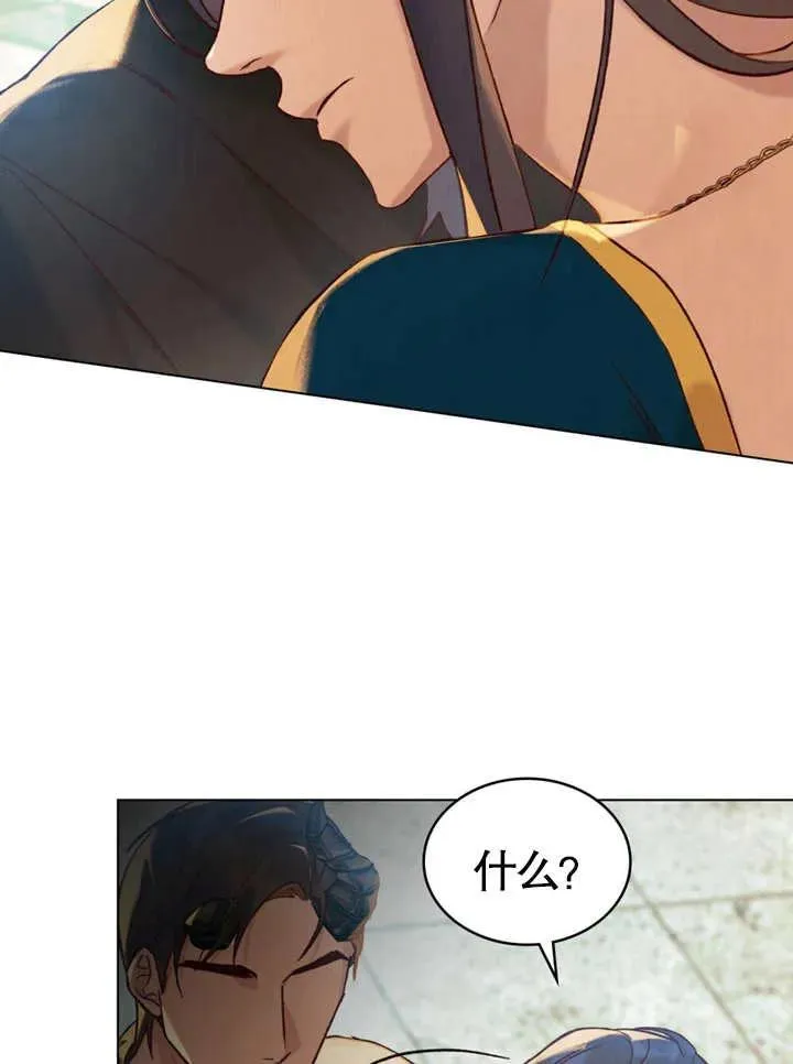 第19话59