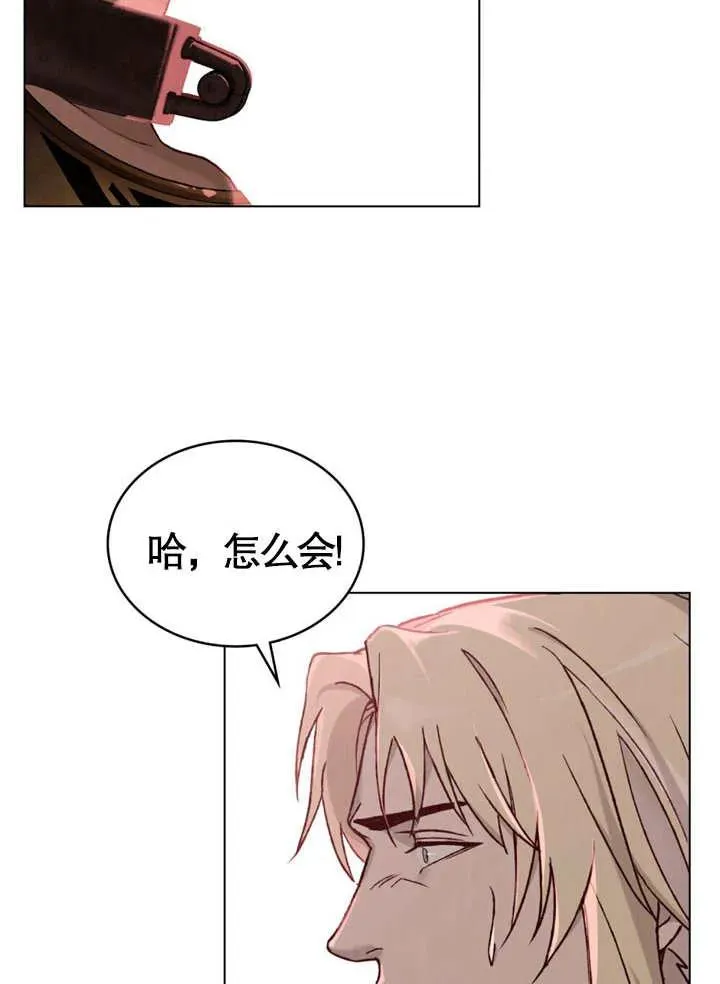 第09话74