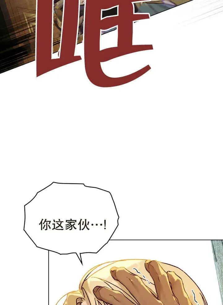 第15话28