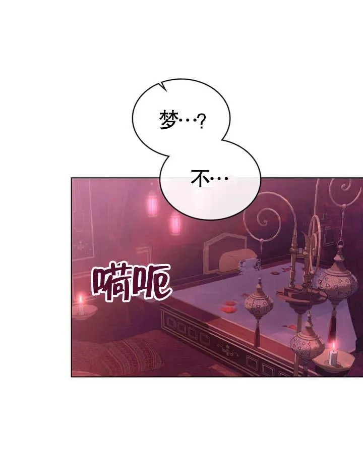 第03话63
