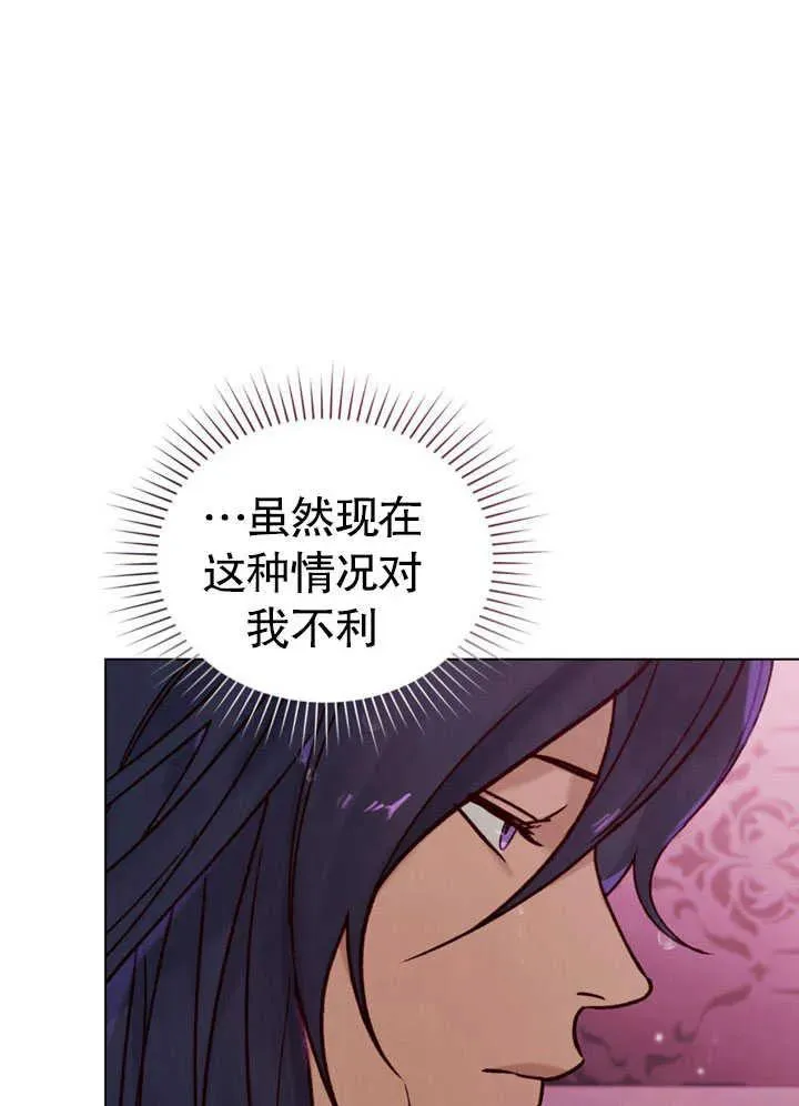 第26话85