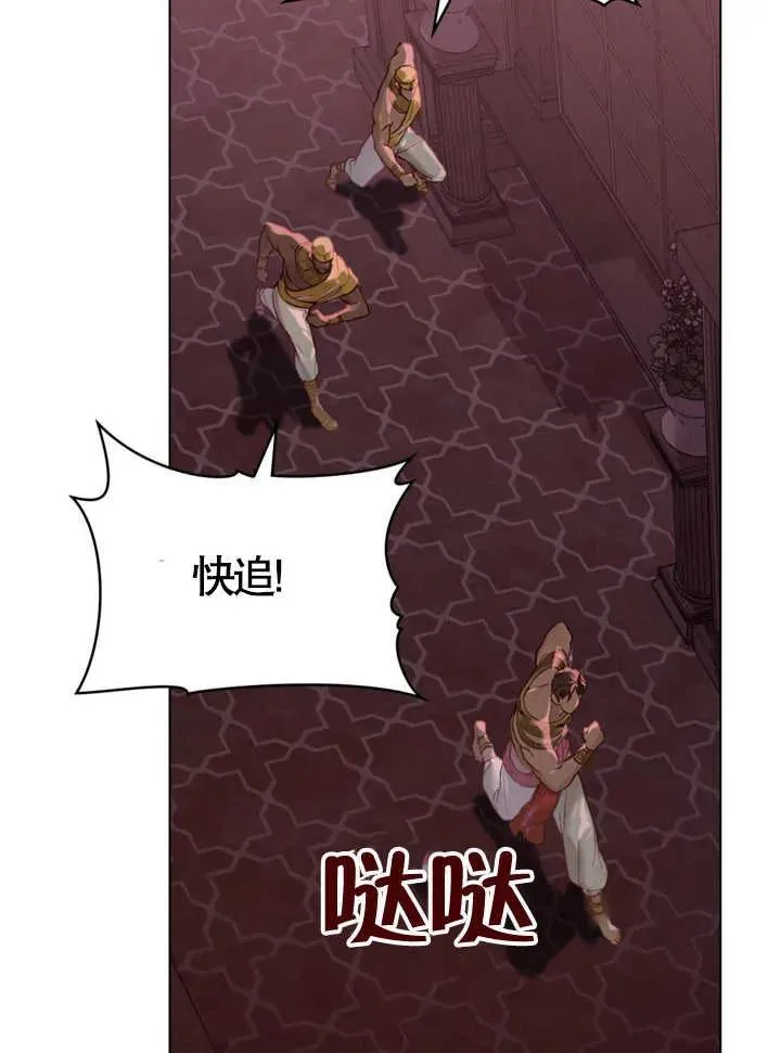 第03话11