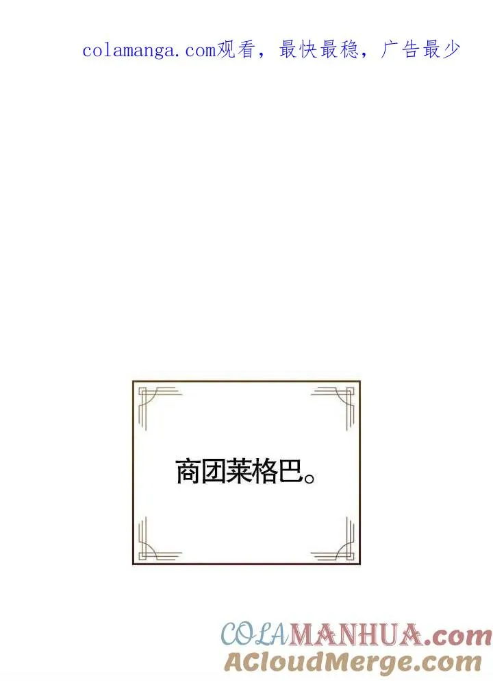 第04话0