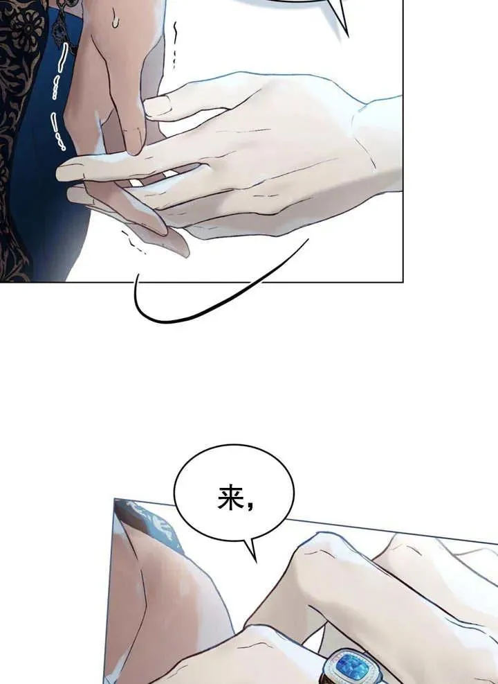 第19话23