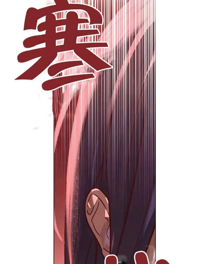 第04话79