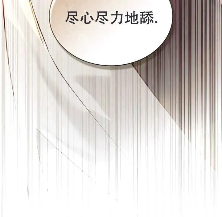 第12话122