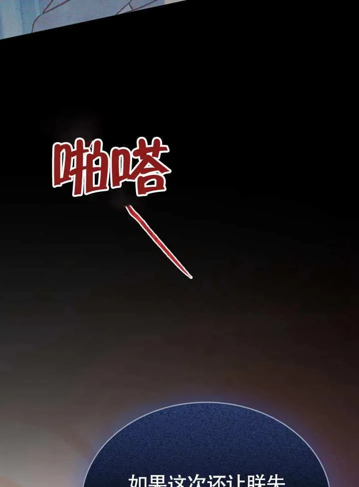 第21话35