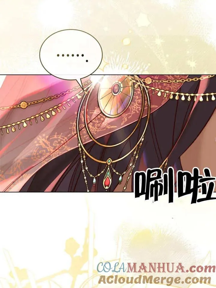 第14话39