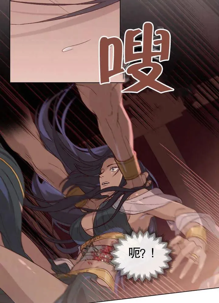 第02话26