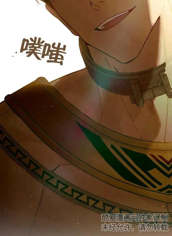 第12话2