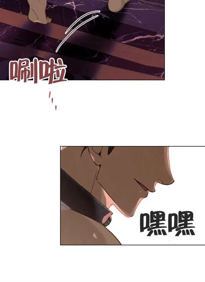 第10话8