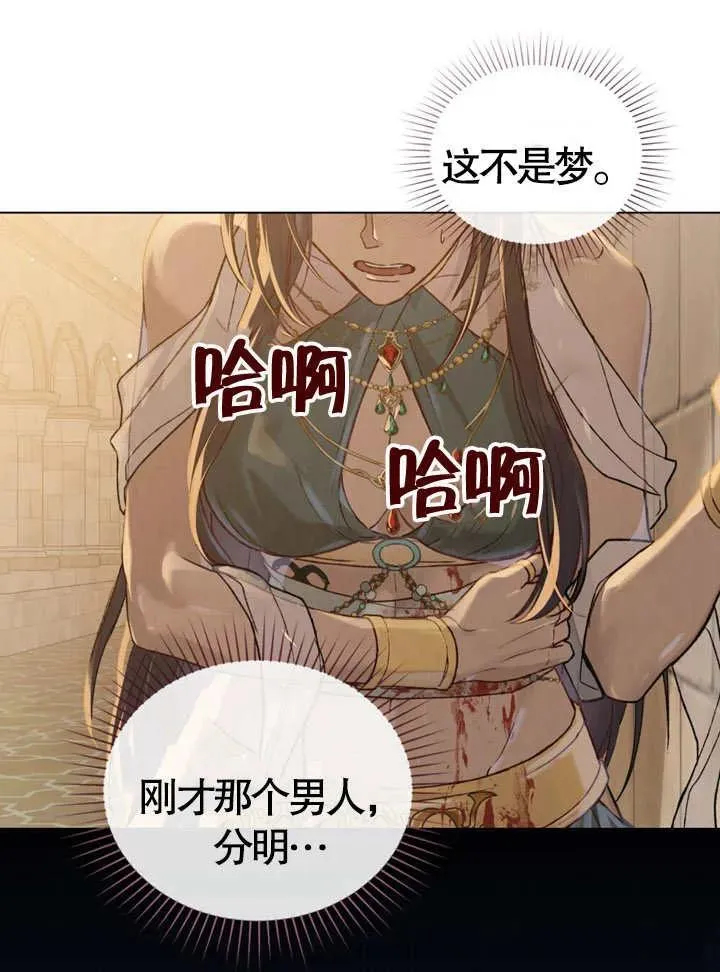 第03话15