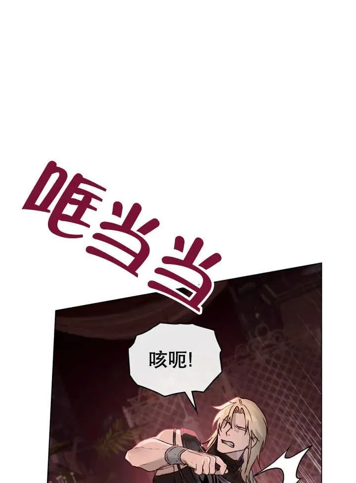 第13话67