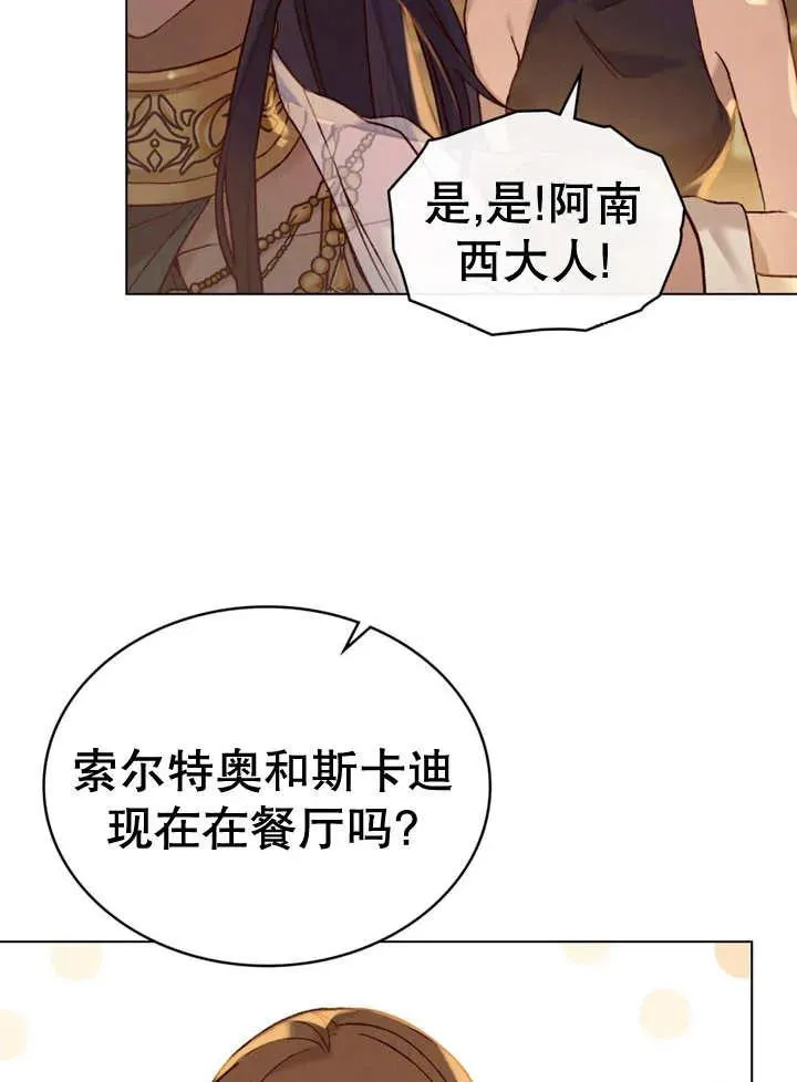第12话67