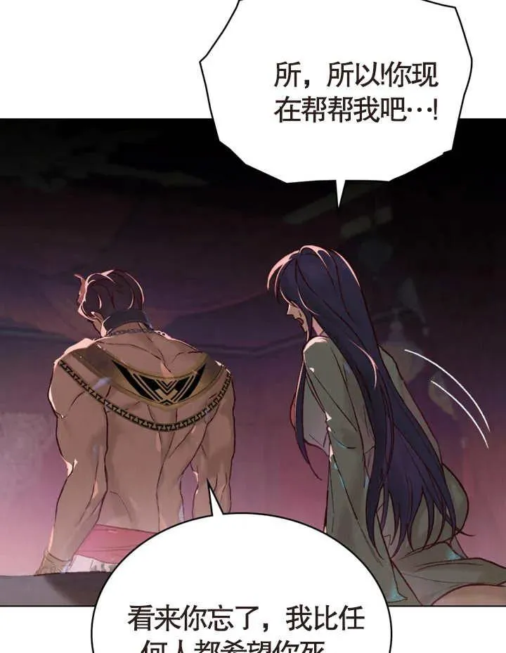 第07话32