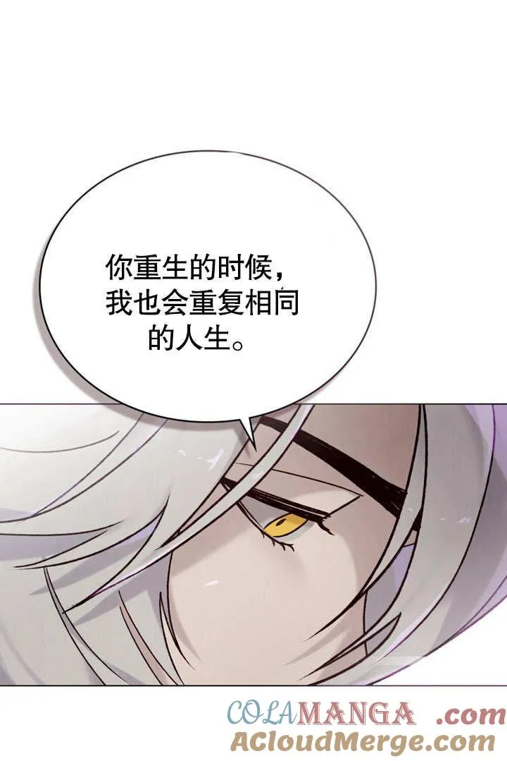 第28话21