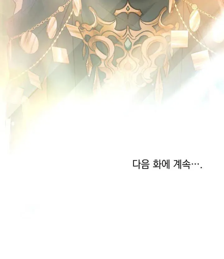第16话79