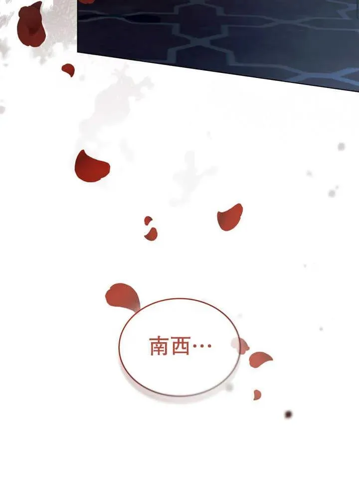 第12话63