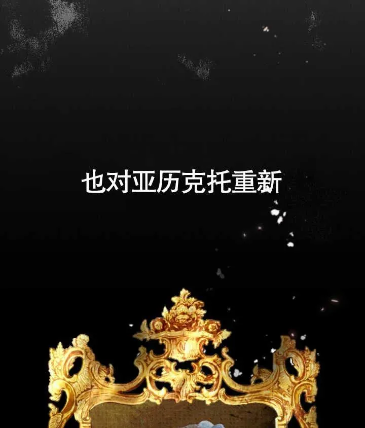 第23话39