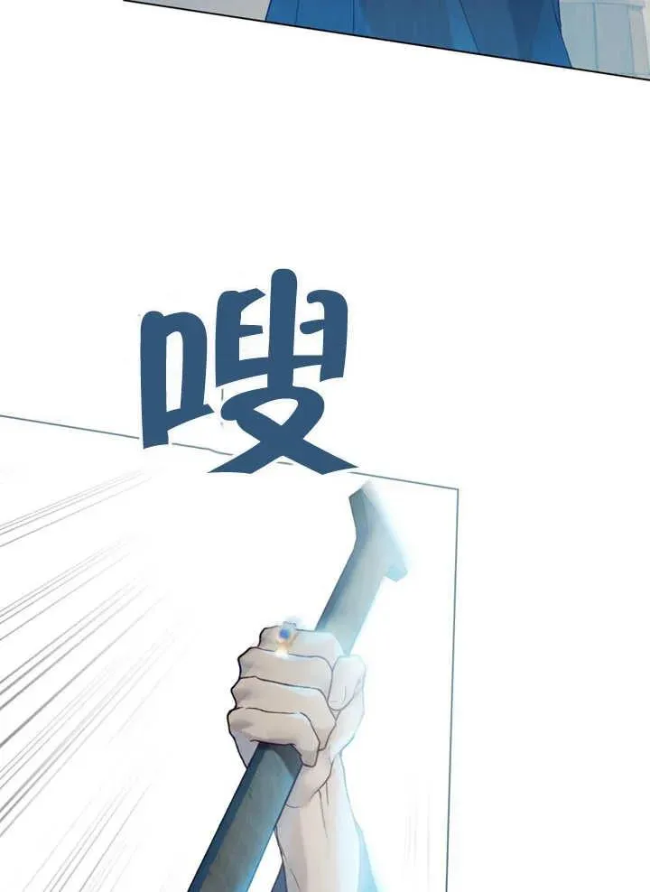 第19话7